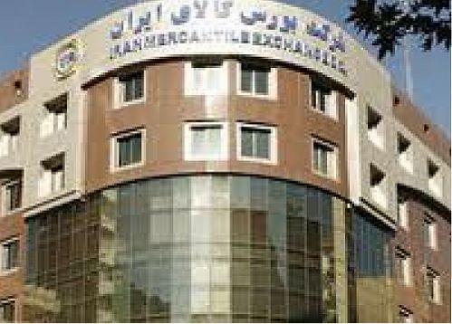 آغاز فرآیند انتقال تسویه و پایاپای معاملات بورس کالا به سپرده گذاری مرکزی
